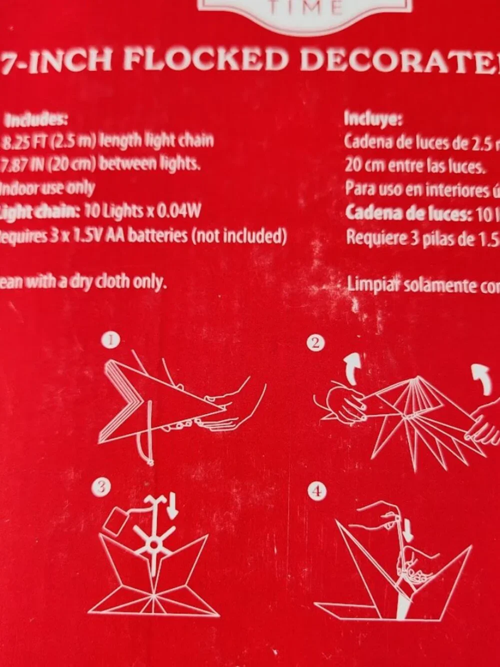 Target new light